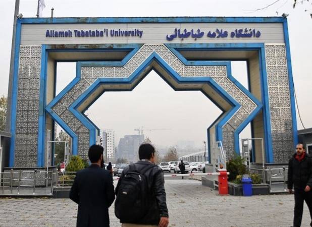 آزمون دکتری دانشگاه علامه حضوری است