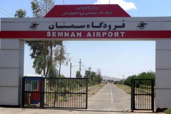 جزئیات جدید از حادثه امنیتی در فرودگاه سمنان/ یک سوله هدف حمله هوایی قرار گرفت