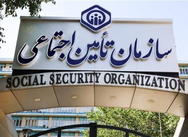 نثاری: سازمان تأمین اجتماعی در جهت رفاه و آسایش بیمه‌شدگان حرکت کند
