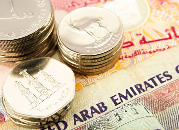 قیمت درهم امروز شنبه ۲۱ شهریور ۱۴۰۵/ افزایش قیمت درهم