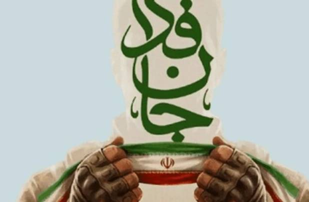 نقشه راه کارشناسان برای تاب‌آوری اجتماعی