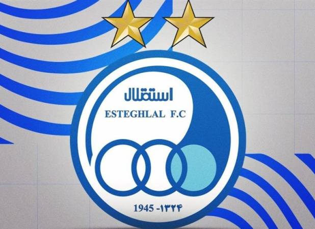 باقیمانده سهام دولت در باشگاه استقلال واگذار می‌شود