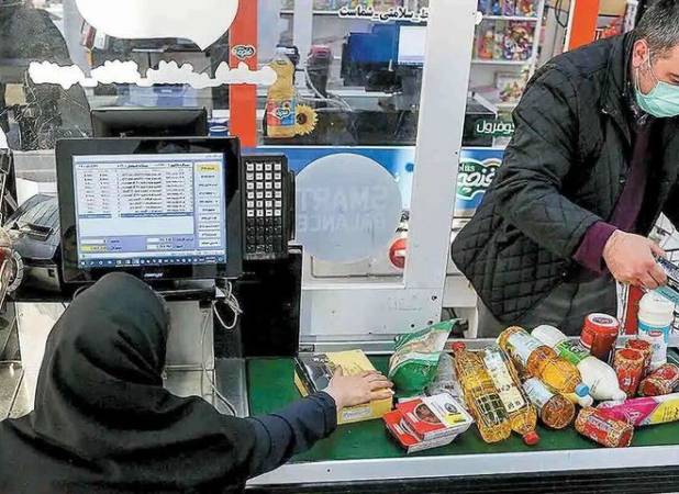 افراد دارای این کدهای ملی حسابشان را چک کنند