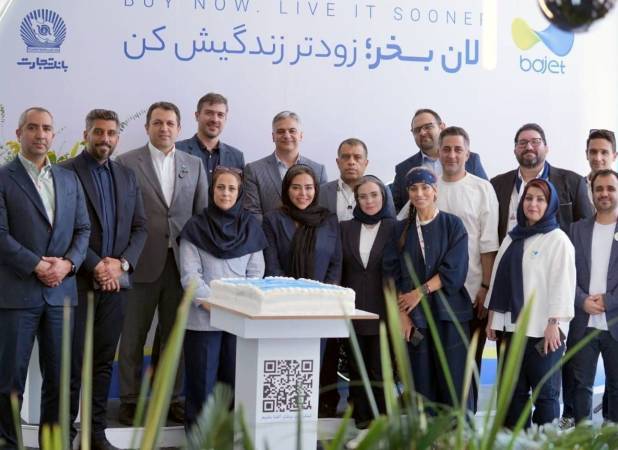 جشن ۶ میلیونی شدن باجت در الکامپ؛ تعداد کاربران از ۶ میلیون نفر عبور کرد
