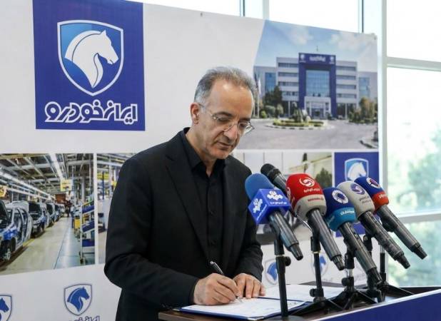  مدیرعامل جدید گروه صنعتی ایران خودرو منصوب شد
