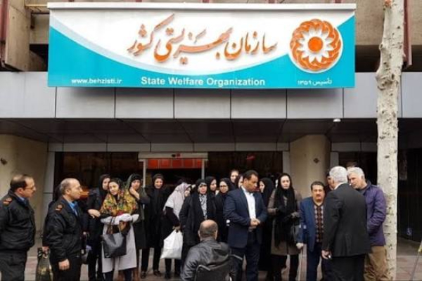 تشکیل کارگروه ویژه برای حمایت از معلولان