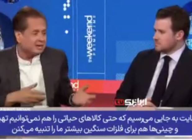 حمله تند تحلیلگر آمریکایی به سیاستهای اقتصادی ترامپ
