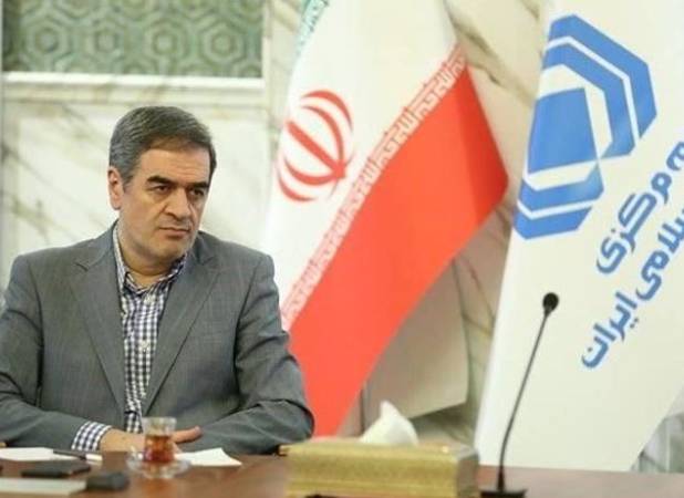 پیام تبریک بیمه مرکزی به مناسبت انتخاب آیت‌الله مجتبی حسینی خامنه‌ای