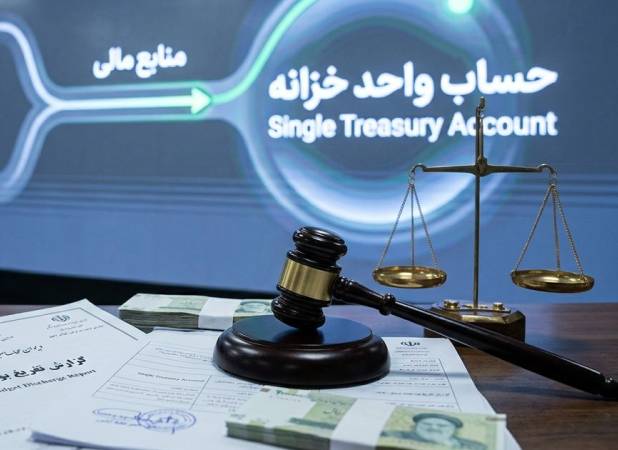 دیوان محاسبات 4 همت از منابع یارانه را پس‌ گرفت