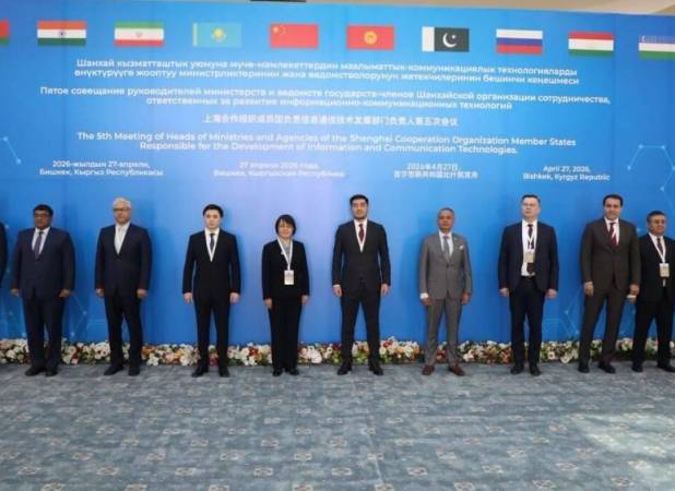 تاکید بیانیه پایانی بر امنیت زیرساخت‌های ایران