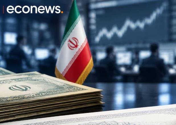 فروش اوراق مالی دولت با سود ۲۳ درصد+جزئیات