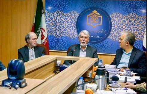 بازدید وزیر ارشاد از پژوهشگاه فرهنگ ، هنر و ارتباطات