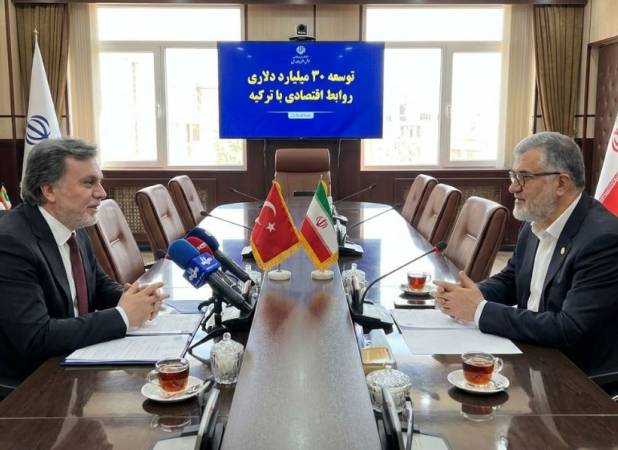 توسعه روابط اقتصادی ۳۰ میلیارد دلاری ایران با ترکیه 