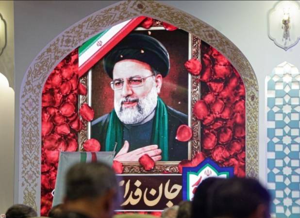 دومین همایش حکمت سیاسی و شهید رئیسی