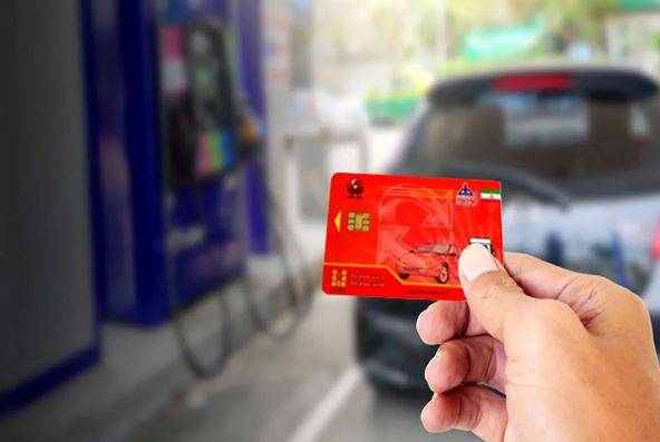 چگونه کارت سوخت المثنی بگیریم؟