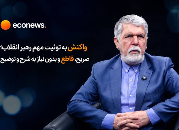 صریح، قاطع و بدون نیاز به شرح و توضیح و یا...