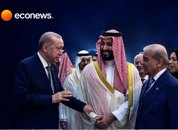 نشست مقامات ترکیه، پاکستان و عربستان در استانبول